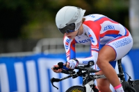 Daria Egorova, UCI Road World Championships 2014