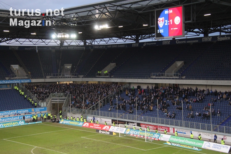 Gästeblock Rostock in Duisburg gegen Krefeld