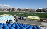 Stadion des FC Alashkert Yerevan