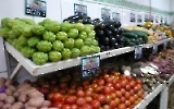 Gemüse in einem Super Mercado in Rio de Janeiro