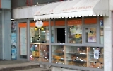 kleines Geschäft in einer ungarischen Ortschaft