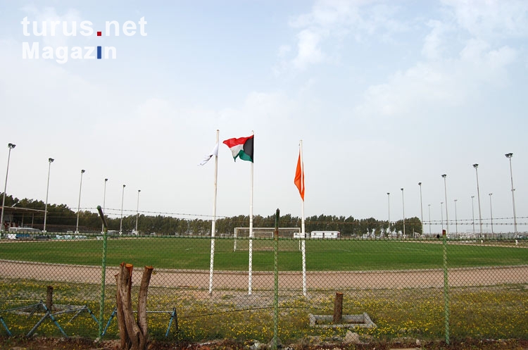 Al Salibikhaet Stadium in in Sulaibikhat in Kuwait