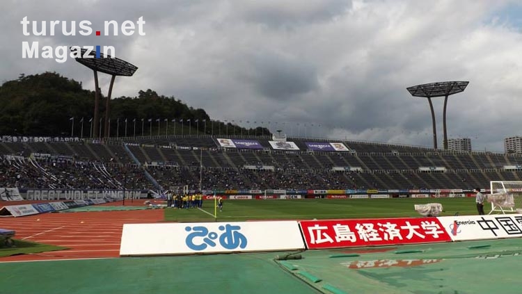 EDION Stadium im japanischen Hiroshima