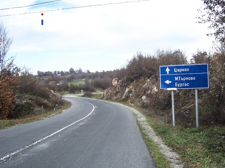Straße nach Carevo (Bulgarien)