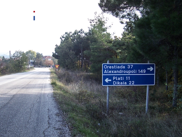 Straße von Petrotà nach Kastanies (Grenzübergang)