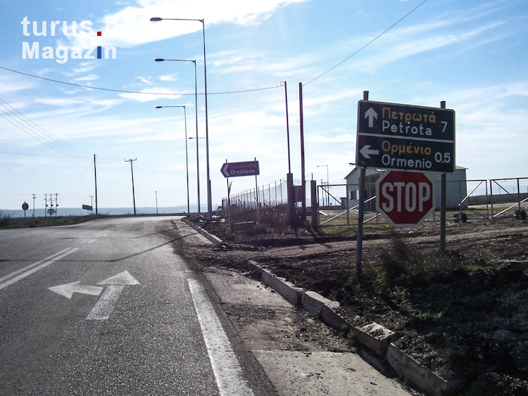 Straße von Orméni nach Petrotà