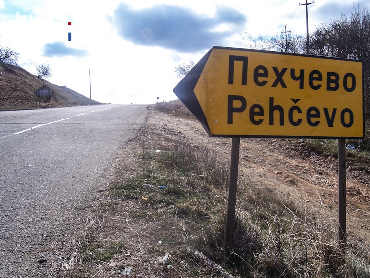 Straße nach Pehcevo
