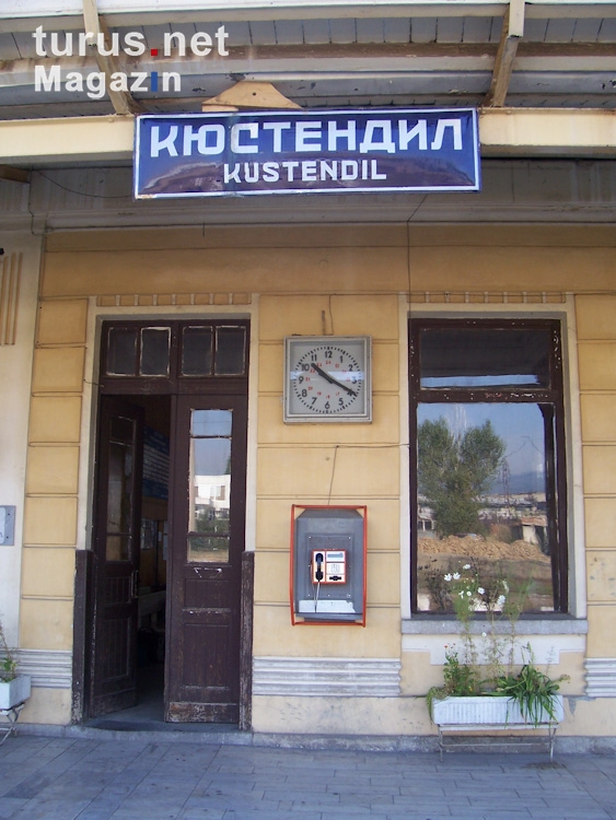 Bahnhof von Kyustendil