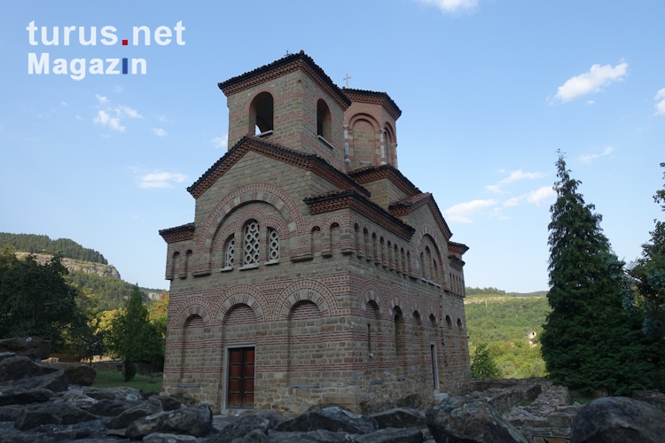 Kirche St. Demetrius in Veliko Tarnovo