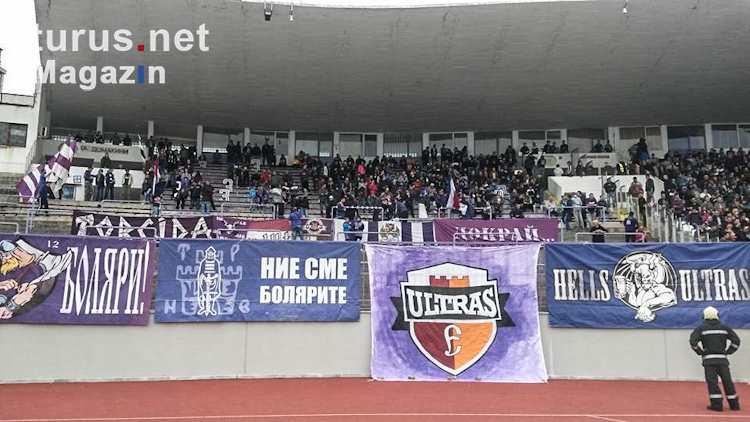 Etar Tarnovo vs. CSKA Sofia