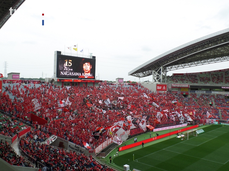 Urawa Red Diamonds vs. Sagan Tosu FC