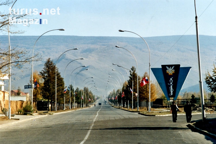 Allee in Ulaanbaatar