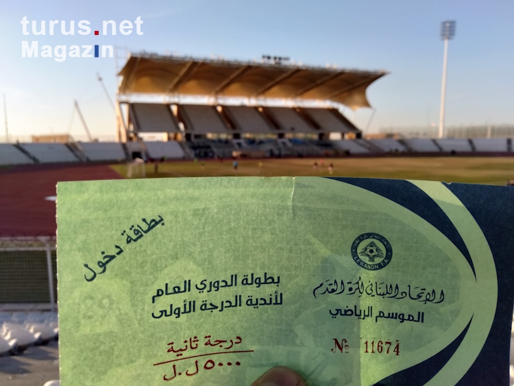Al-Ahed SC vs. Tadamon Sour SC