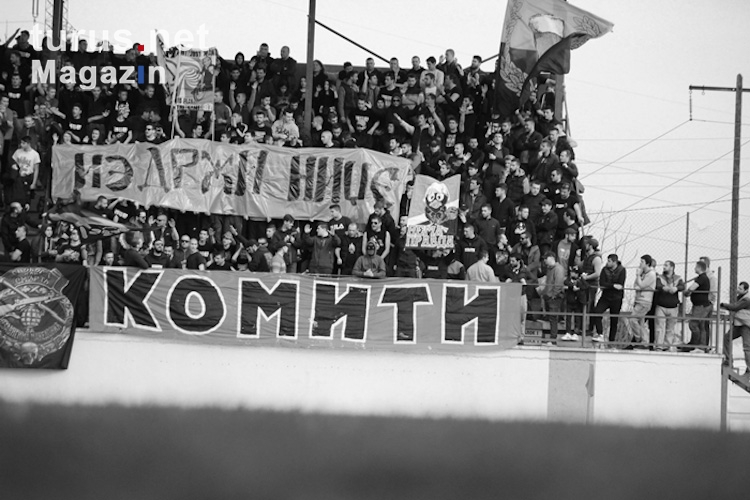 FK Vardar Skopje vs. KF Shkupi