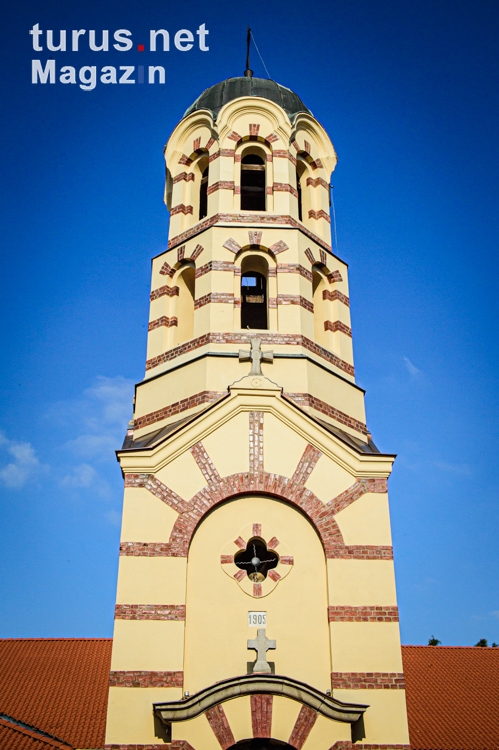 Sv.Nedelya Church: Plovdiv