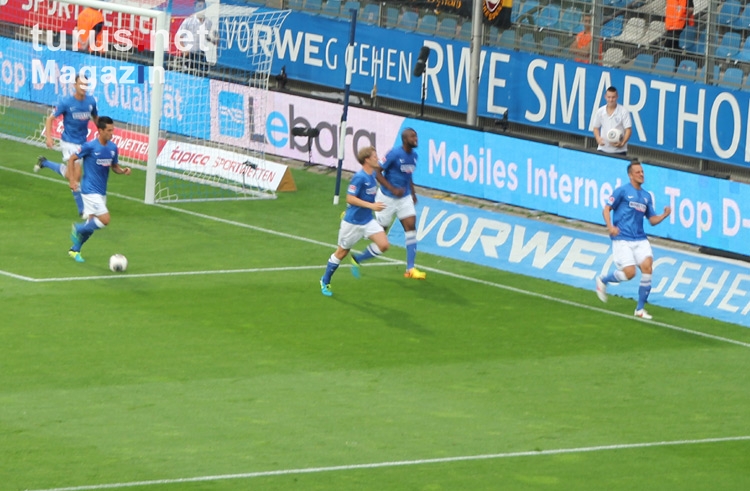 Torjubel Patrick Fabian gegen Dresden 29-07-2013