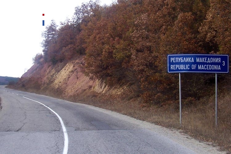 Willkommen in der Republik Mazedonien