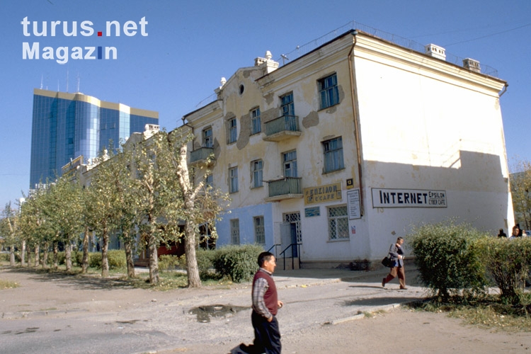 Internetcafe in Ulaanbaatar