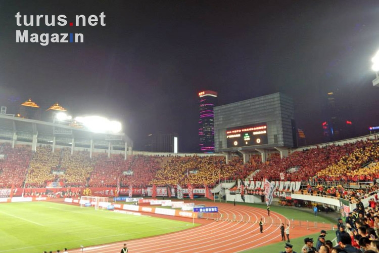 Guangzhou Evergrande vs. Shijiazhuang EverBright