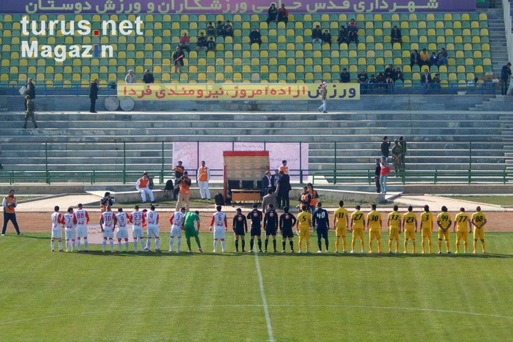 Rah Ahan Sorinet FC vs. Tractor Sazi Tabriz FC