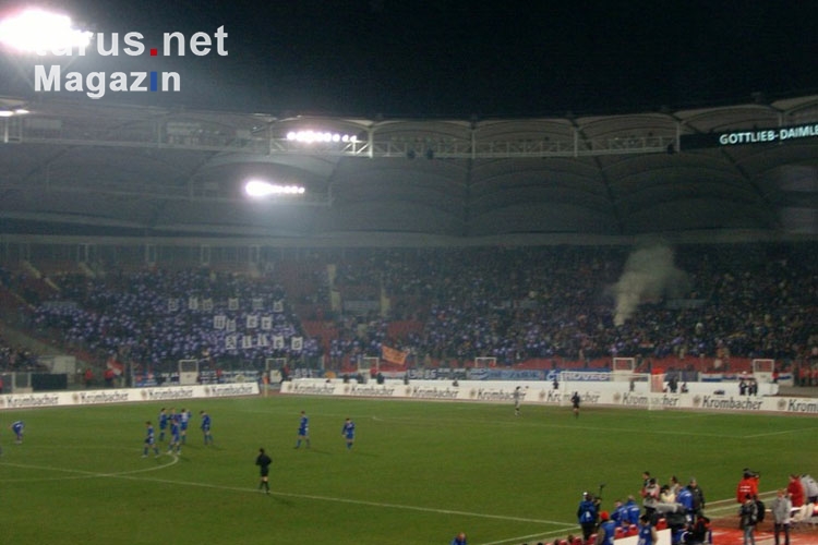 Zeitreise 2004: VfB Stuttgart vs. Dinamo Zagreb