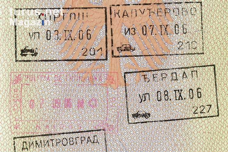 serbische Ein- und Ausreisestempel im Reisepass, Republik Serbien