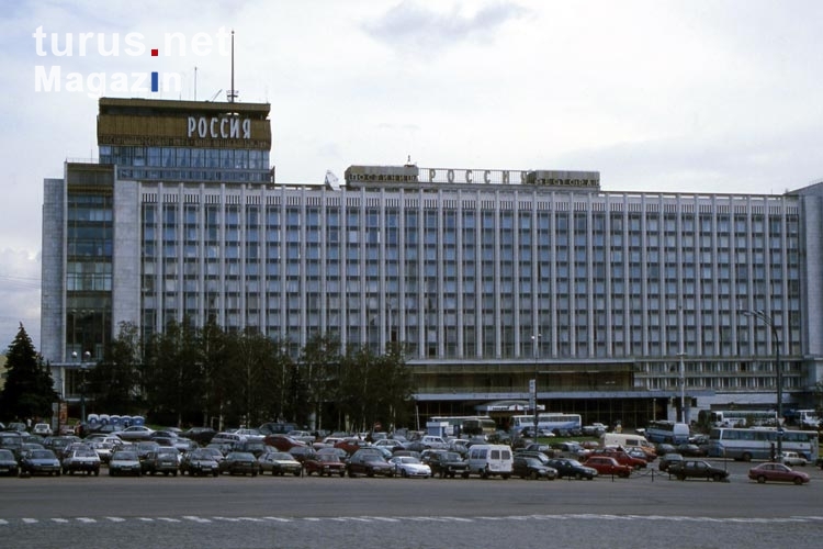 das Hotel Rossia in Moskau im Herbst 2000