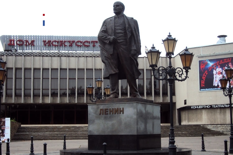 Lenin-Statue in der russischen Stadt Kaliningrad (Königsberg)