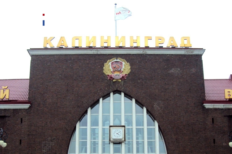 Bahnhof der russischen Stadt Kaliningrad