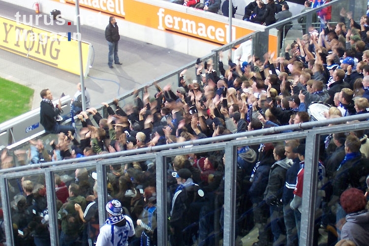 Fans des Hamburger SV zu Gast beim MSV Duisburg