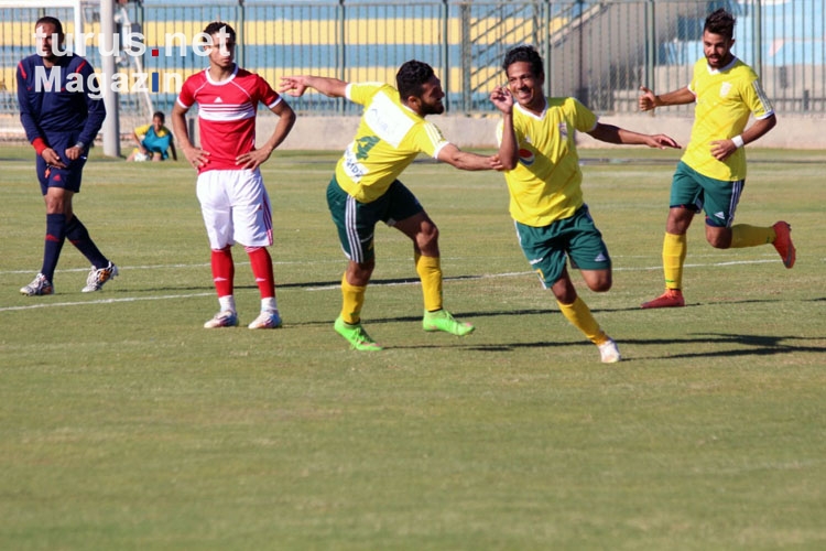 El Gouna FC vs. FC Gharb Sohail