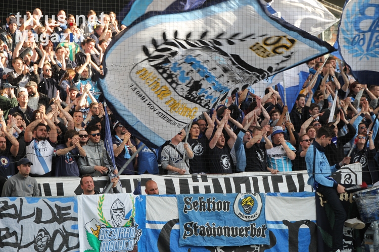 1860 München Fans, Ultras in Duisburg 2016