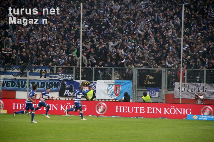 Spielszenen Fortuna Düsseldorf beim MSV Duisburg 2016