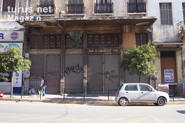 Die Euro-Krise greift um sich: Geschlossenes Geschäft in Athen, Griechenland