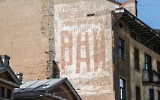 alte sowjetische Schriftzüge in Riga