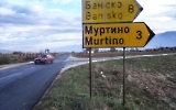 Straße nach Murtino und Bansko