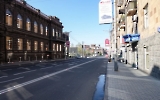 Straße in Jerewan