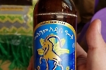Bier in Äthiopien