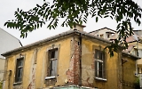 Ruined buildings Plovdiv