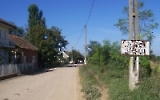 kleines rumänisches Dorf in der Donauregion