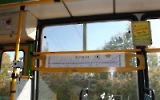 Tram / Straßenbahn in der polnischen Stadt Poznan (Posen), Austragungsort der EM 2012