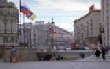 Aufschwung in der russischen Hauptstadt Moskau, Herbst 2000