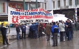 Streik / Demonstration in Athen, Griechenland