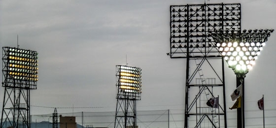 Kyoto Sanga FC vs. Renofa Yamaguchi FC: Viel Tradition im alten Nishikyogoku Stadium
