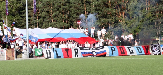 Fußball an der polnischen Ostseeküste: Die letzte Lesung in Greifswalds Slawistik?