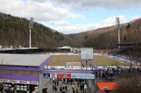 Erzgebirge Aue vs. Dynamo Dresden: Geht doch, 2.700 Gästefans werden vor Ort sein!