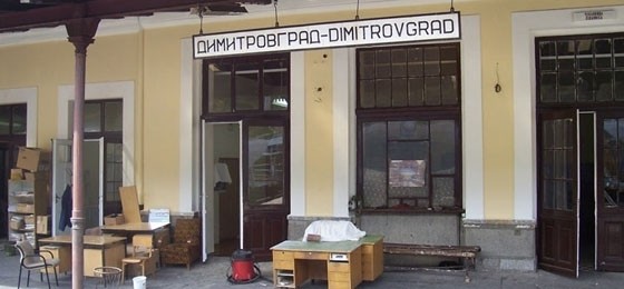 Dimitrovgrad - Dragoman: Mit der Bahn von Serbien nach Bulgarien